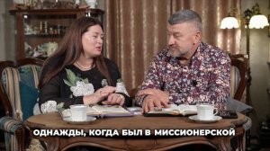 Как расширить свои границы и доходы?