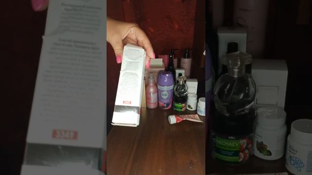 Обзор пустых баночек за март месяц Фаберлик. Честный отзыв. Фаберлик в мусорку!