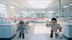 Сериал "Бладыш" 8 серия