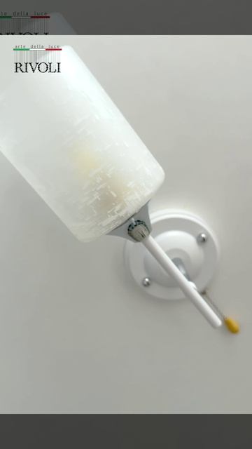 Бра светильник Rivoli Federica 9178-401