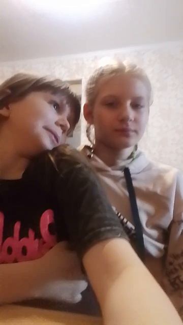 Повторяем тренд! 