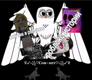 Делаем паука