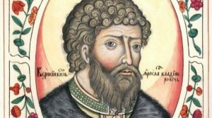 Исторические портреты: Ярослав Мудрый (2026)
