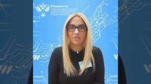 2026-04-17 Электронные услуги