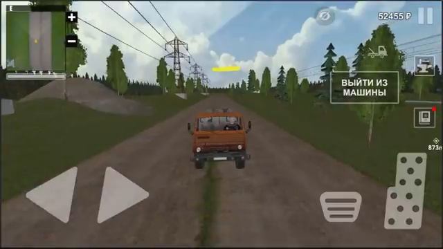 Симулятор Русской Деревни на Android.