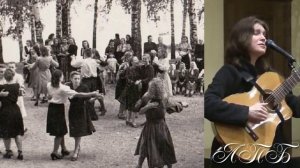 В городском саду