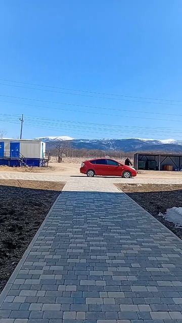 Погода замечательная