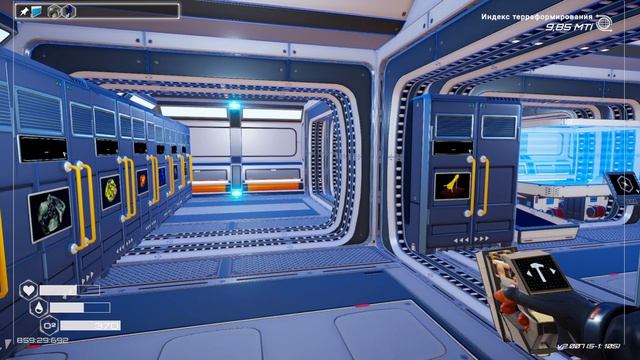 The Planet Crafter, поиграем 7 серия.