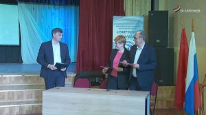 В Серпухове заключили соглашения о партнерстве для подготовки и трудоустройства специалистов в АПК