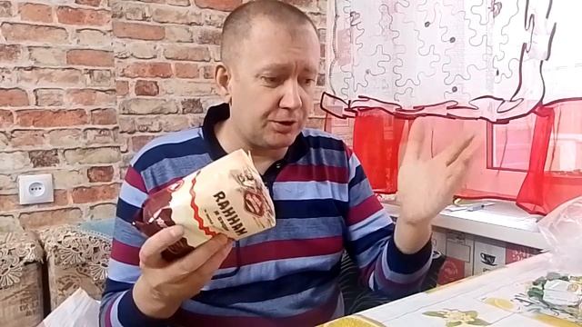 НЕБОЛЬШАЯ НО ВКУСНАЯ ЗАКУПКА 