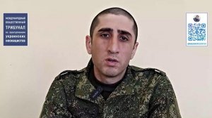 Свидетельства вернувшихся из плена о зверствах украинских неонацистов