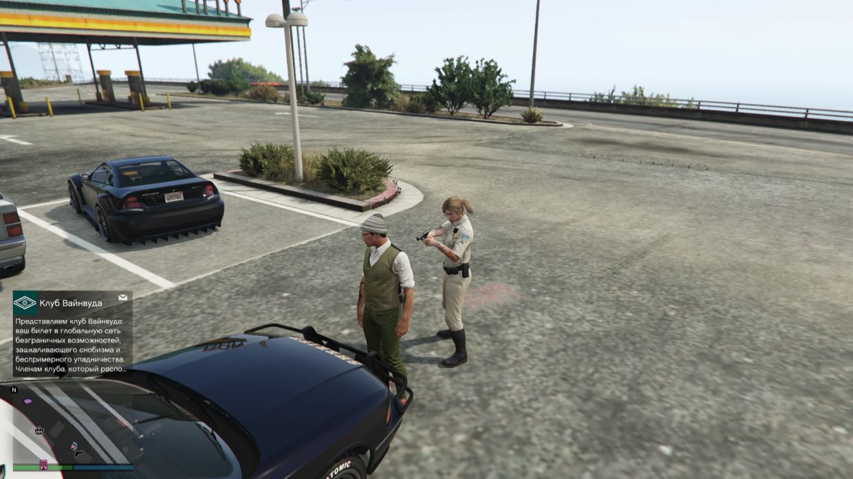 GTA V Online 2026 (no Comments)