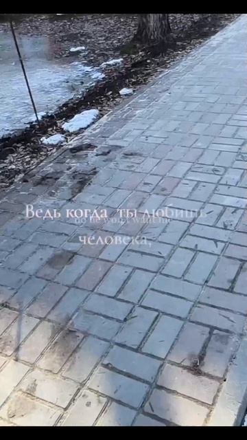 Двухсторонний...