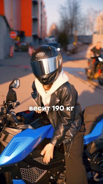 Мотоцикл, на котором не нужно учиться ездить