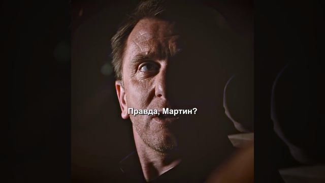 фильм на вечер