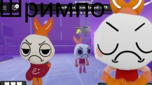 //Играю в Dandy world на самом плохом туне// Играю на Шримпо // Мир денди// 🍊😎