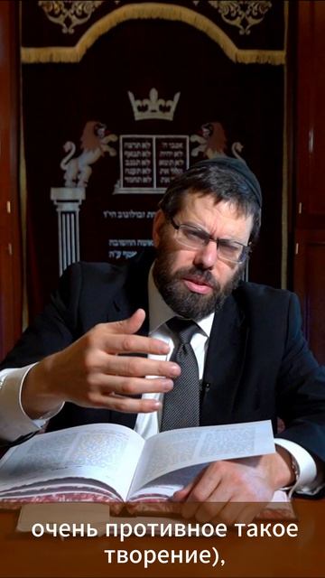 Рилс с размышлениями, «Тазриа» и «Мецора»