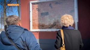 Районка Поныри