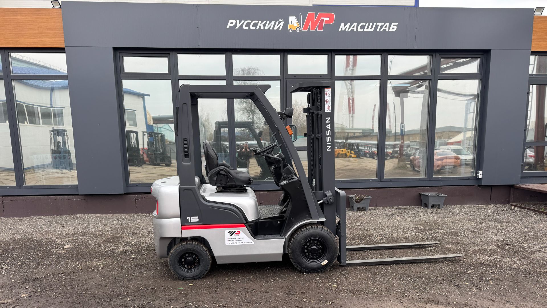 Дизельный погрузчик NISSAN 15 т.