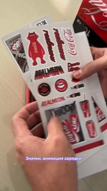 Первый смартфон Coca-Cola смотреть онлайн