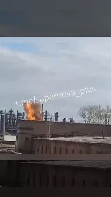 Стерлитамак, Башкирия, 15.04.26. Прилет по нефтехим заводу