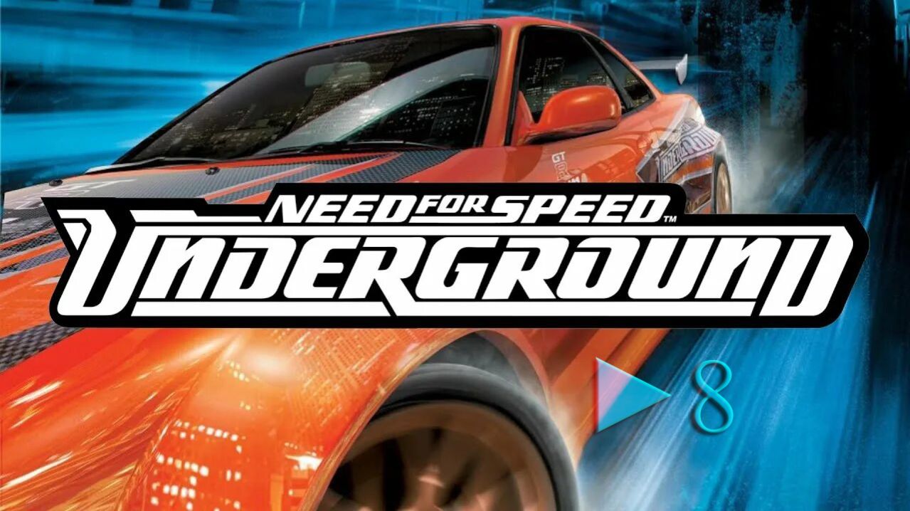 Need For Speed: Underground ►►►8 (skyline-хорош)