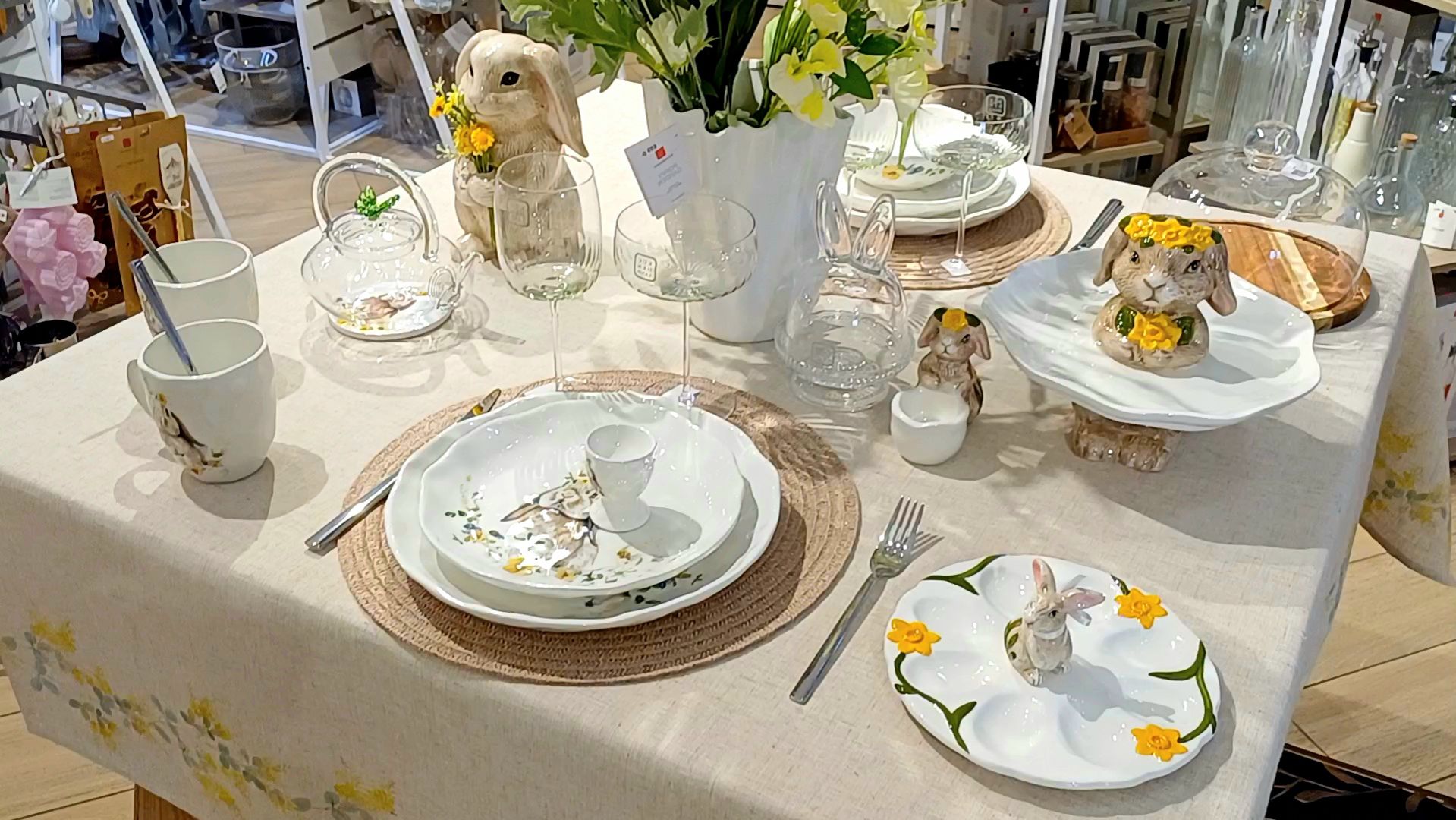 KUCHENLAND HOME ПАСХАЛЬНАЯ КОЛЛЕКЦИЯ  ТОВАРЫ К ПРАЗДНИКАМ  KUCHENLAND HOME ВЕСЕННЯЯ КОЛЛЕКЦИЯ 2026