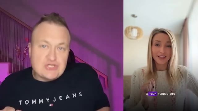 МУЖИКИ НЕ ТЯНУТ ЗАПРОСЫ