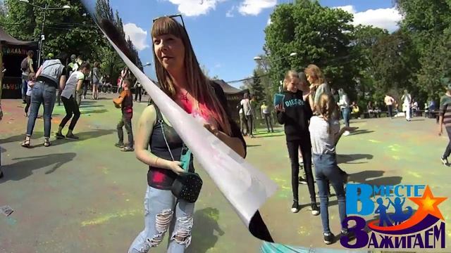 ВФК в парке