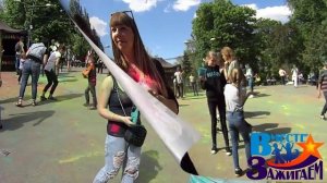 ВФК в парке