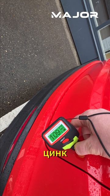 ИЗ ЧЕГО СДЕЛАН BELGEE X50PLUS