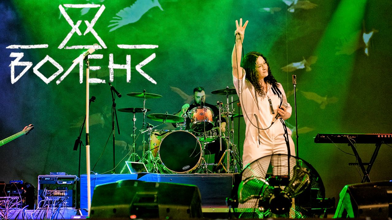 ВОЛЕНС -Три взмаха.  Рок-вершина 