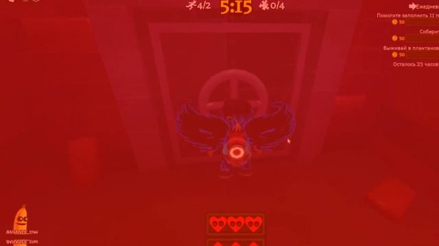 ЖЕСТКИЙ МОНТАЖ ПО БАНАН ЕСТ