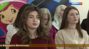 "Специальный репортаж" (на абазинском языке)