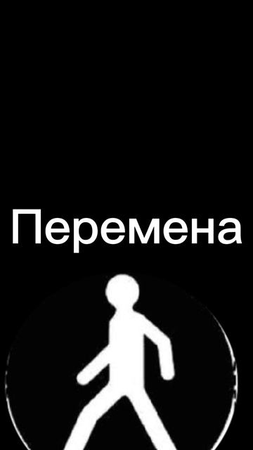 кокда в школе