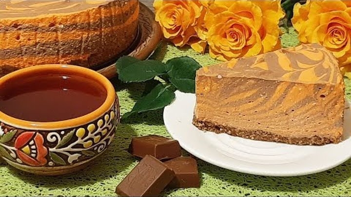 ЖЕЛЕЙНЫЙ МРАМОРНЫЙ ТОРТ