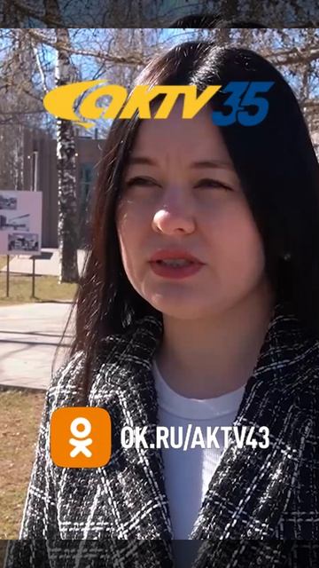 Story-ВЕСТИ 17.04_0001