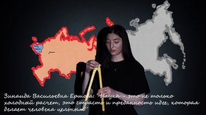 ВИДЕО НВГУ_Гармония единства