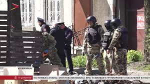 Сотрудник Спецэкосервиса погиб при взрыве во Владикавказе