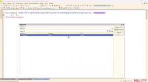 Мастер-класс "Бизнес процесы"
