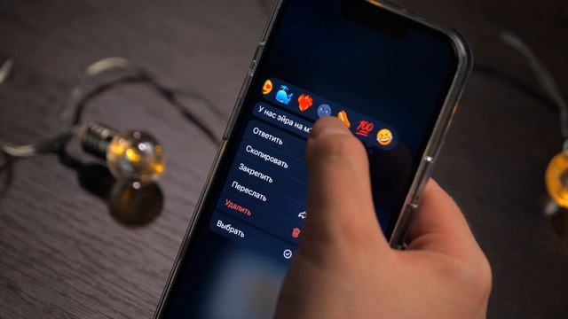 Подписка Telegram — нужна ли и какие преимущества? смотреть онлайн