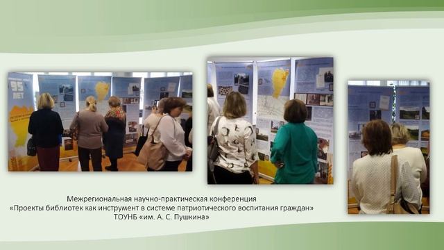 Кузьминых Елена Анатольевна