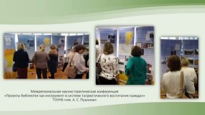 Кузьминых Елена Анатольевна