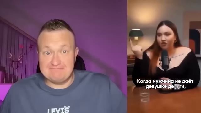 ВЗРОСЛЫЙ МУЖИК ДЕНЕНГ ДАСТ