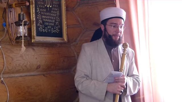 Исра һәм Мигъраҗ дәресләре  Җомга вәгазе 29.03.2019 г.