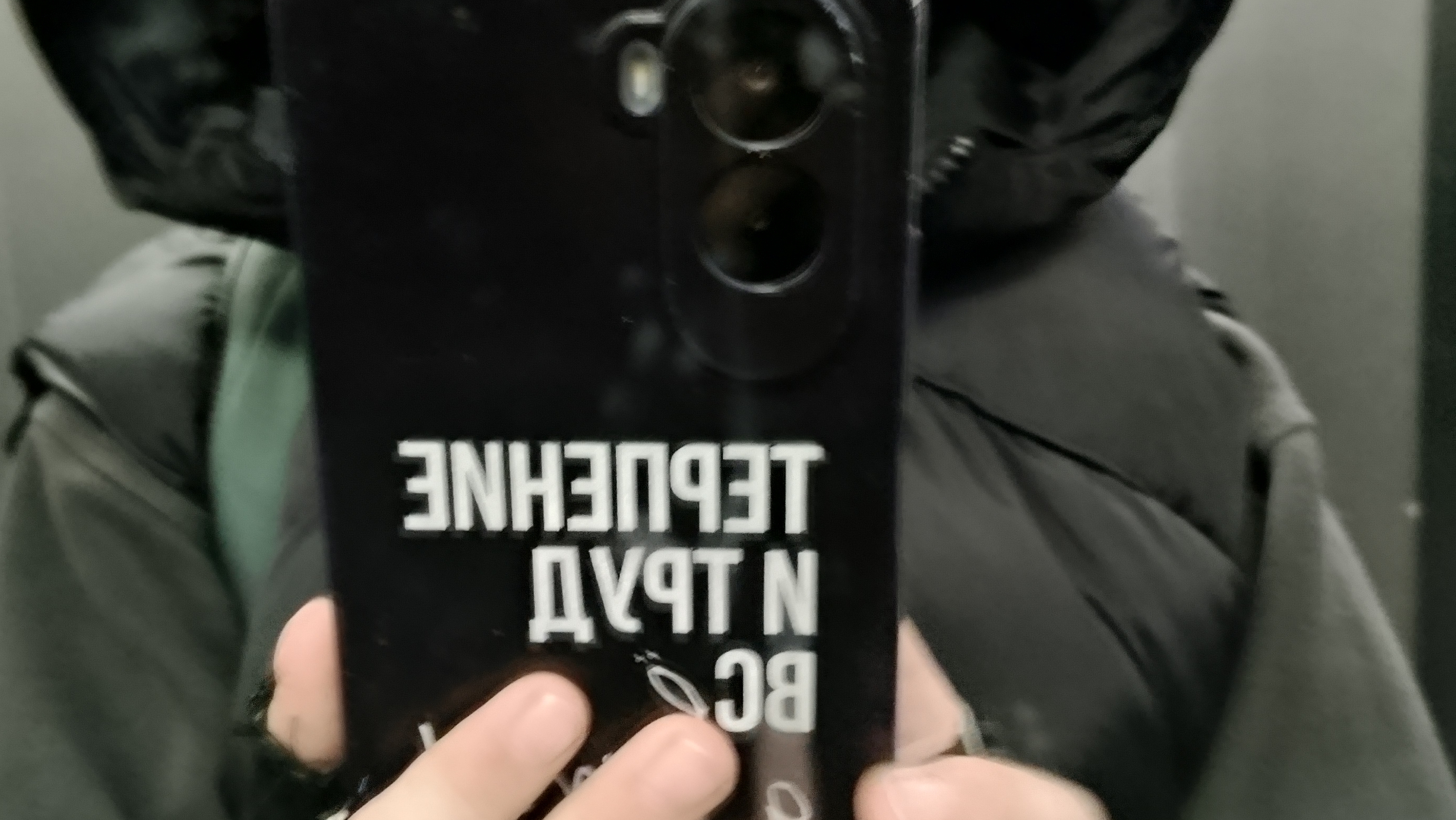 играем в меланки Sandbox