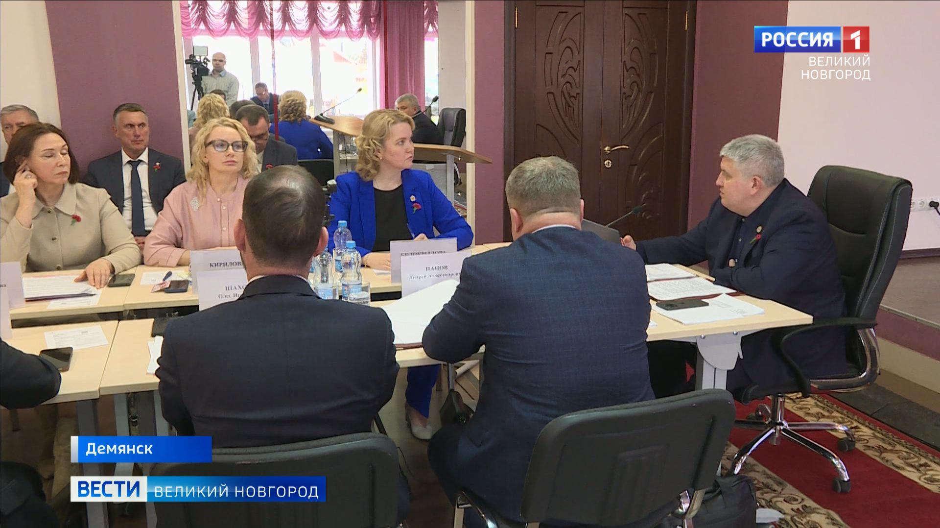 ГТРК СЛАВИЯ Заседание Правительства Демянск 20.04.26