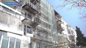 Продолжается восстановление домов на улице Павла Корчагина
