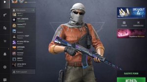 Standoff 2 я нашел велю ???? история матча вели ранг медали  айди дробовели 36855412