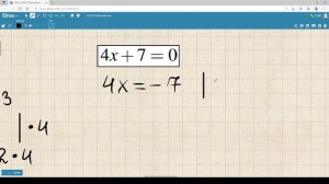 Линейное уравнение 1.0 338658